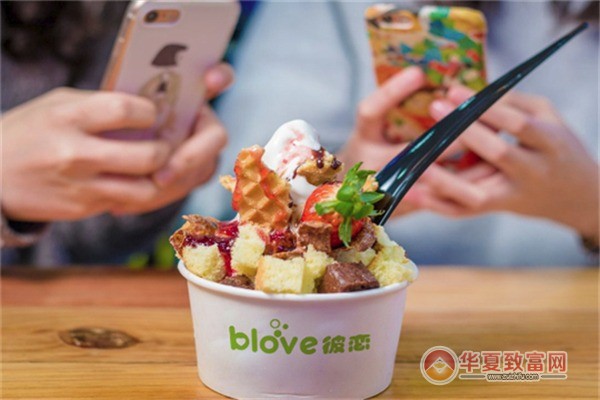 Blove彼恋冻酸奶加盟